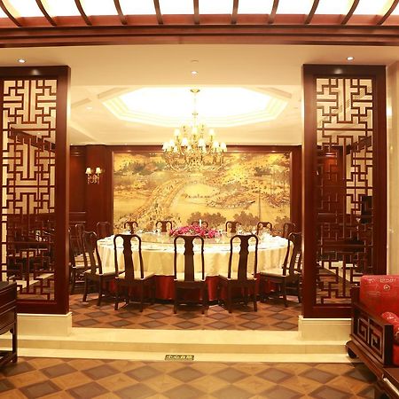 Wenzhou Mengjiang Hotel Dış mekan fotoğraf